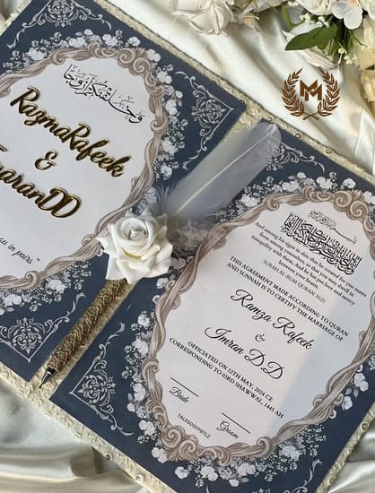 Nikah Booklet White Embroidery With Acrylic Name