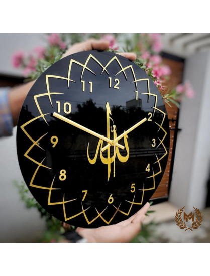 ALLAH wall clock - Premium Islamic Wall Clock