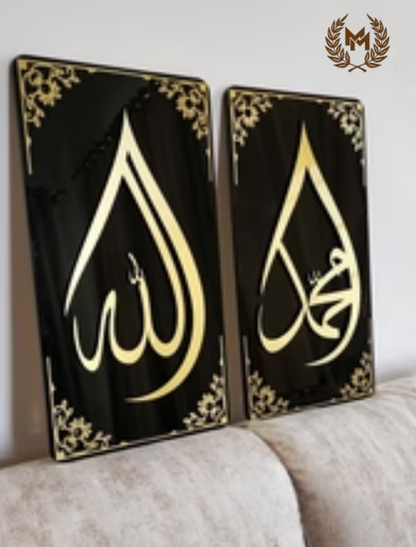 Framed Tear drop 3D Wall Art set of 2 - Islamic Wall Art