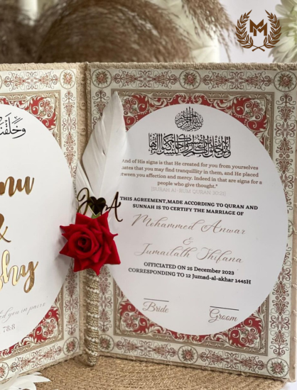 Nikah Booklet With Acrylic Name