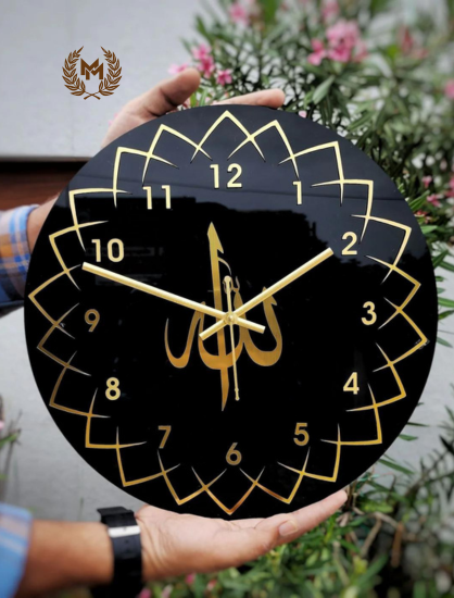 ALLAH wall clock - Premium Islamic Wall Clock