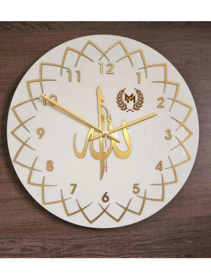 ALLAH wall clock - Premium Islamic Wall Clock