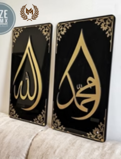 Framed Tear drop 3D Wall Art set of 2 - Islamic Wall Art