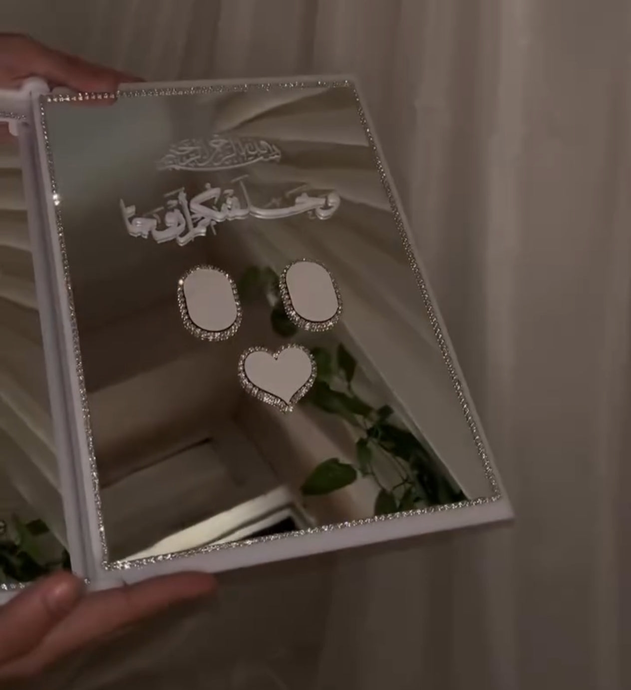 Nikah Booklet Full Acrylic File