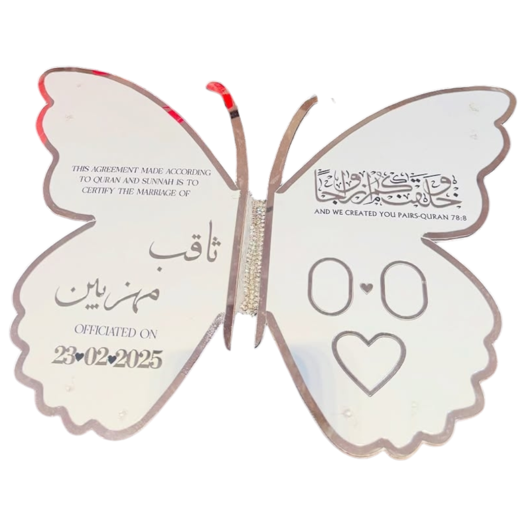 BUTTERFLY DESIGN THUMB FILE