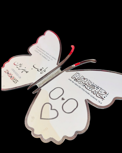 BUTTERFLY DESIGN THUMB FILE