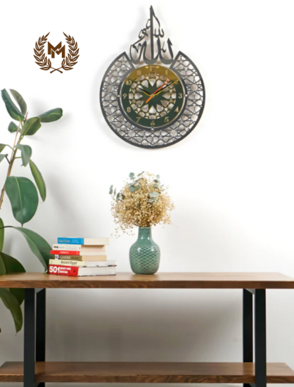 Allah (SWT) name Islamic Wall Clock With Latin Numbers