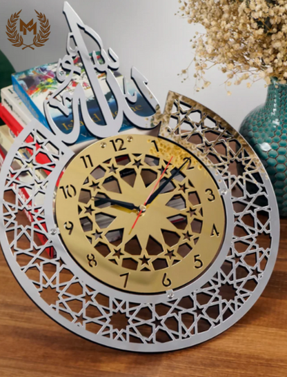 Allah (SWT) name Islamic Wall Clock With Latin Numbers