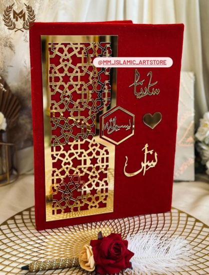 Nikah Booklet Premium Red With Front Acrylic Design