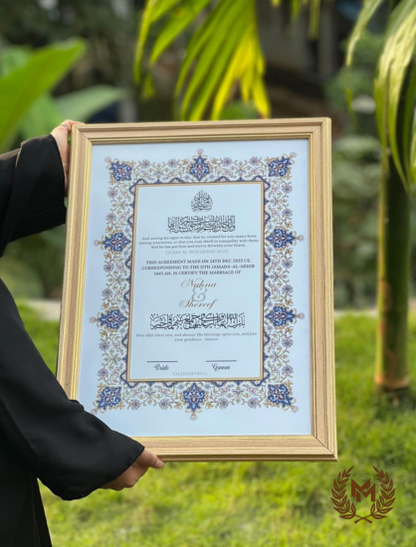 Nikah Certificate With Frame