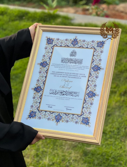 Nikah Certificate With Frame